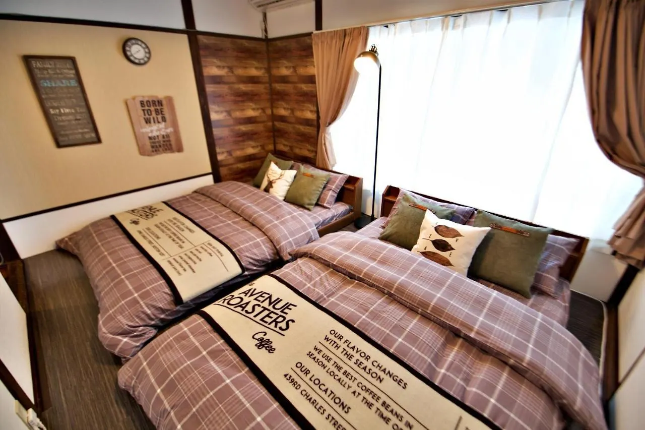 Holiday home Horikiri 3-Chome Detached House - Vacation Stay 8849 Tokyo